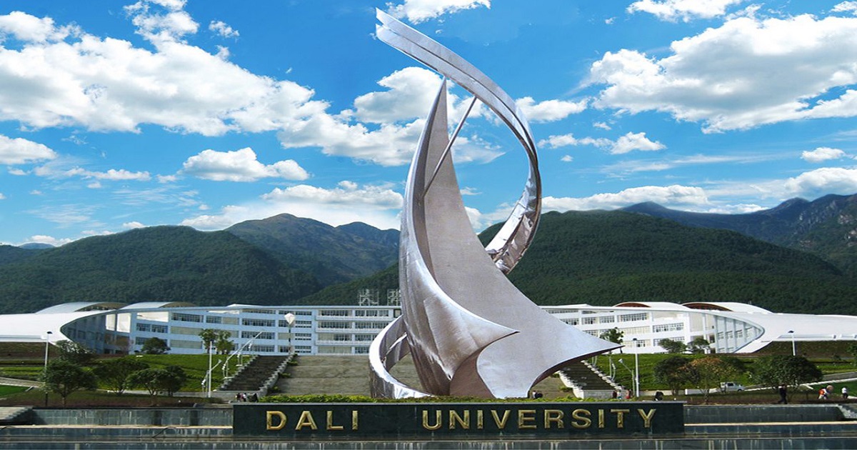 Dali University China