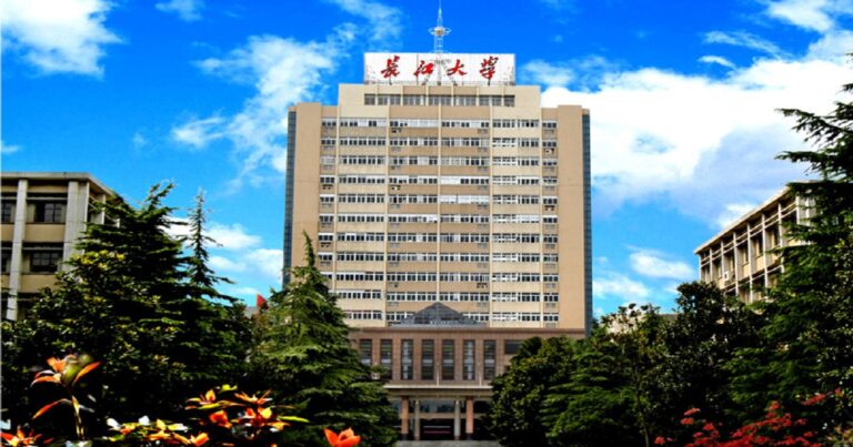 Yangtze University China